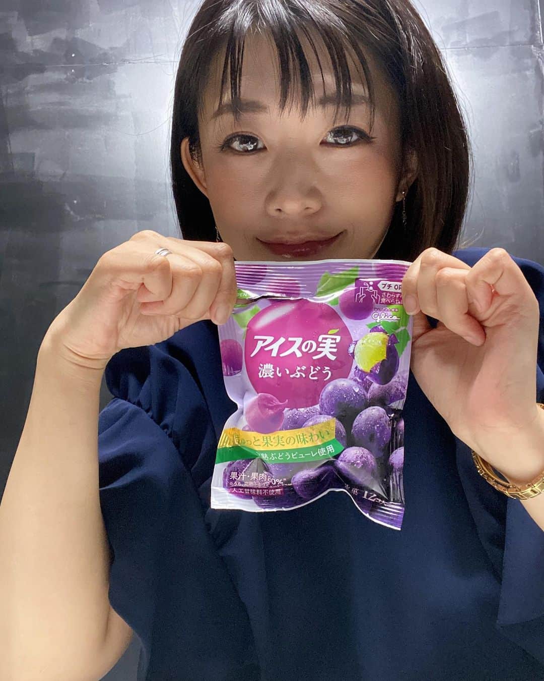 範田紗々のインスタグラム
