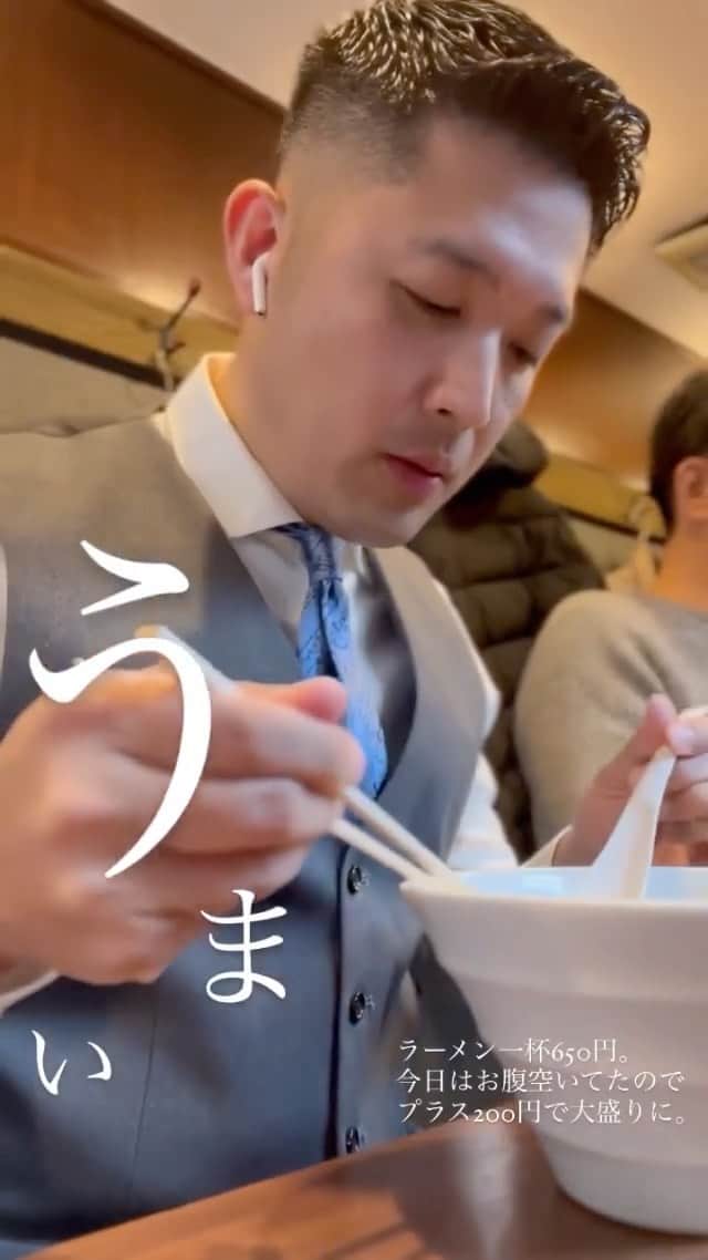 のインスタグラム：「ぼっち飯シリーズ。」