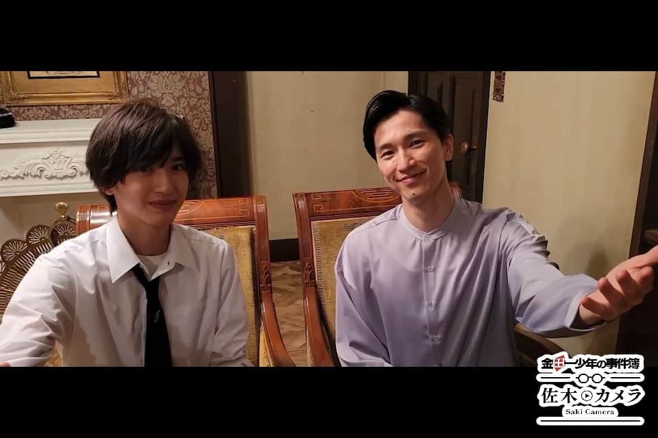 金田一少年の事件簿のインスタグラム