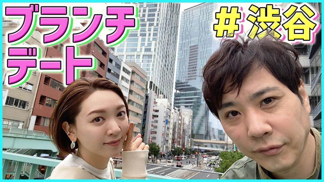 藤原一裕のインスタグラム：「めちゃくちゃお得なカオマンガイ発見！  プロフィールから飛んでいただけます。」