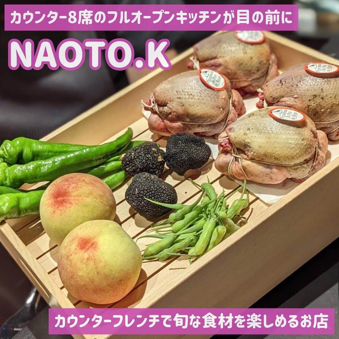 吉川ちかのインスタグラム