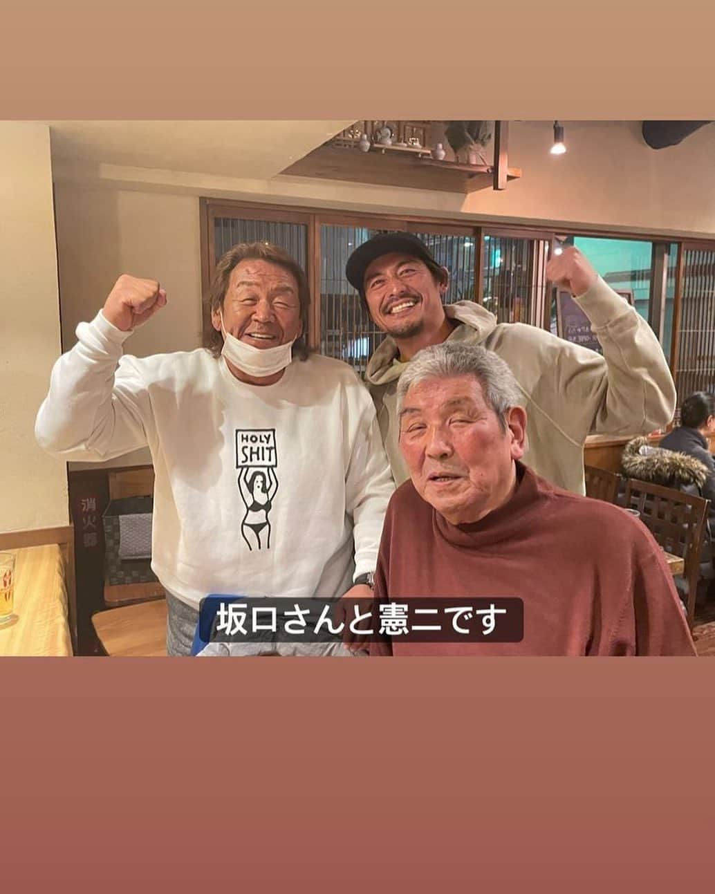 長州力のインスタグラム