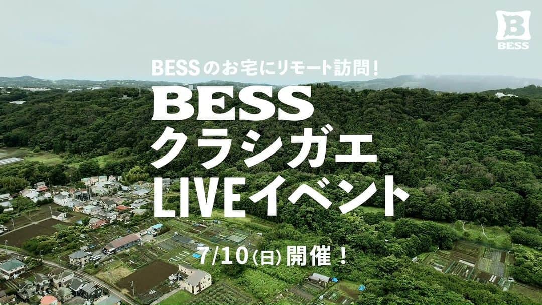 BESSの家のインスタグラム