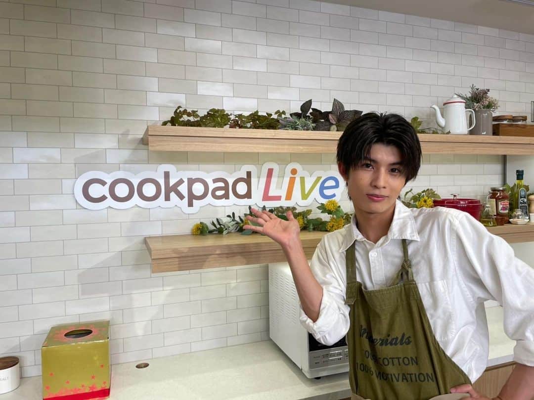 柊太朗のインスタグラム：「cookpad Live『甘党喫茶トータロー』 御来店ありがとうございました🤭 リハーサルもしたんですけど、全部そっちの方が上手くいった…悔しい… また次頑張ります！ 次回は7/30(土)20時から開店致します！また公式の方で詳細でると思いますのでお楽しみにー🐕‍🦺🐕‍🦺  #柊太朗  #cookpadlive」