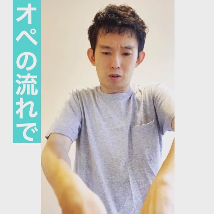 芦沢統人のインスタグラム