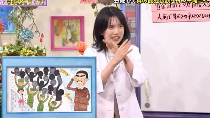 弘中綾香　ファンアカウントのインスタグラム：「・ 大御所にも #ちょくちょくウソつく弘中ちゃん (✿´༥`✿)  #弘中綾香 #弘中ちゃん #弘中アナ #弘中アナウンサー #激レアさんを連れてきた #激レアさん #土1010 #若林正恭 #オードリー若林」