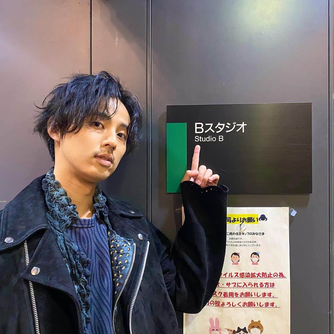 レザージャケット 色っぽ 藤ヶ谷太輔着用 glamb