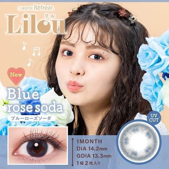 小泉のん（のんち）さんのインスタグラム写真 - (小泉のん（のんち）Instagram)「.  【お知らせ】  私がイメージモデルを務めている  " Lilou " (リル)  より新色が発売されました⸜❤︎⸝‍  ･Ichigo candy ･Blue rose soda  更に 全カラーにUVカット追加🤍  ますます魅力的な コンタクトとなりました。  皆様引き続き Lilou をよろしくお願い致します♥ 是非手に取ってみてね🪄」7月14日 19時23分 - _ponichan