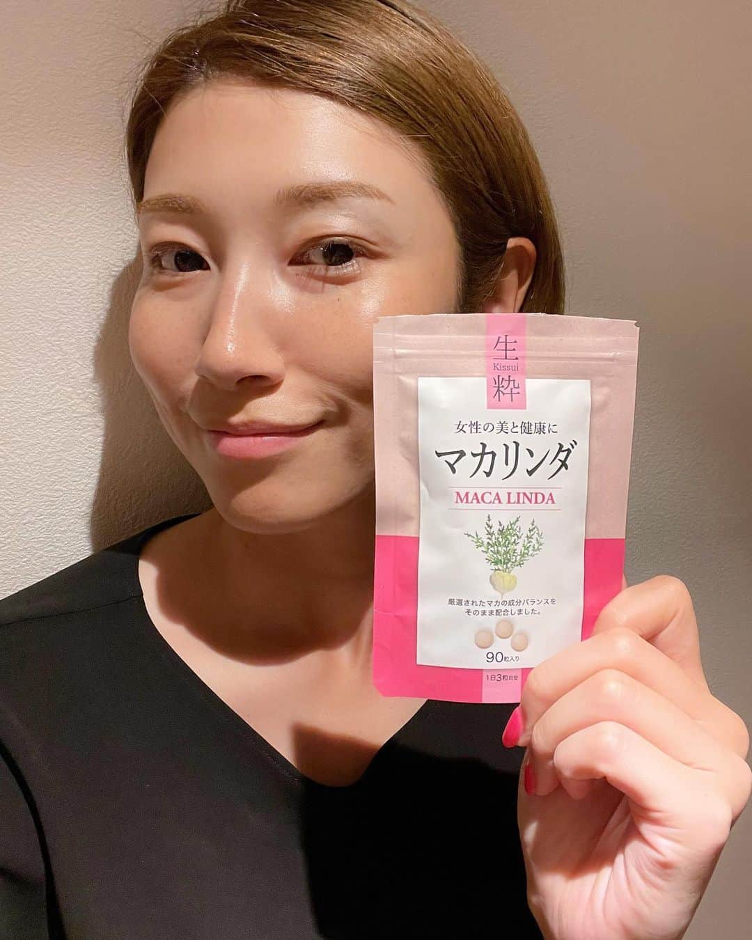 のインスタグラム：「・ マカリンダと33歳最後の私🤞 明日からもよろしくお願いしまーす🥰 ・ #トレンドオンライン #trendonline #マカリンダ #macalinda」