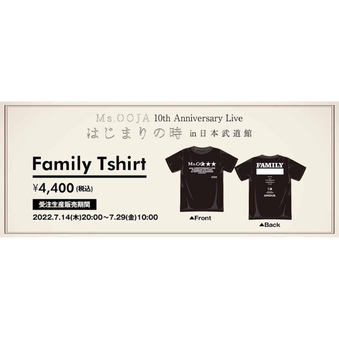 Ms.OOJAのインスタグラム：「お待たせしすぎました🙏🙏  武道館おじゃファミTシャツ 受注スタートしました✨✨  HPのバナーから注文してね💕  ストーリーズのハイライトにもリンク貼っておきます⭕️  #msooja #武道館　#firstorder #amidus」