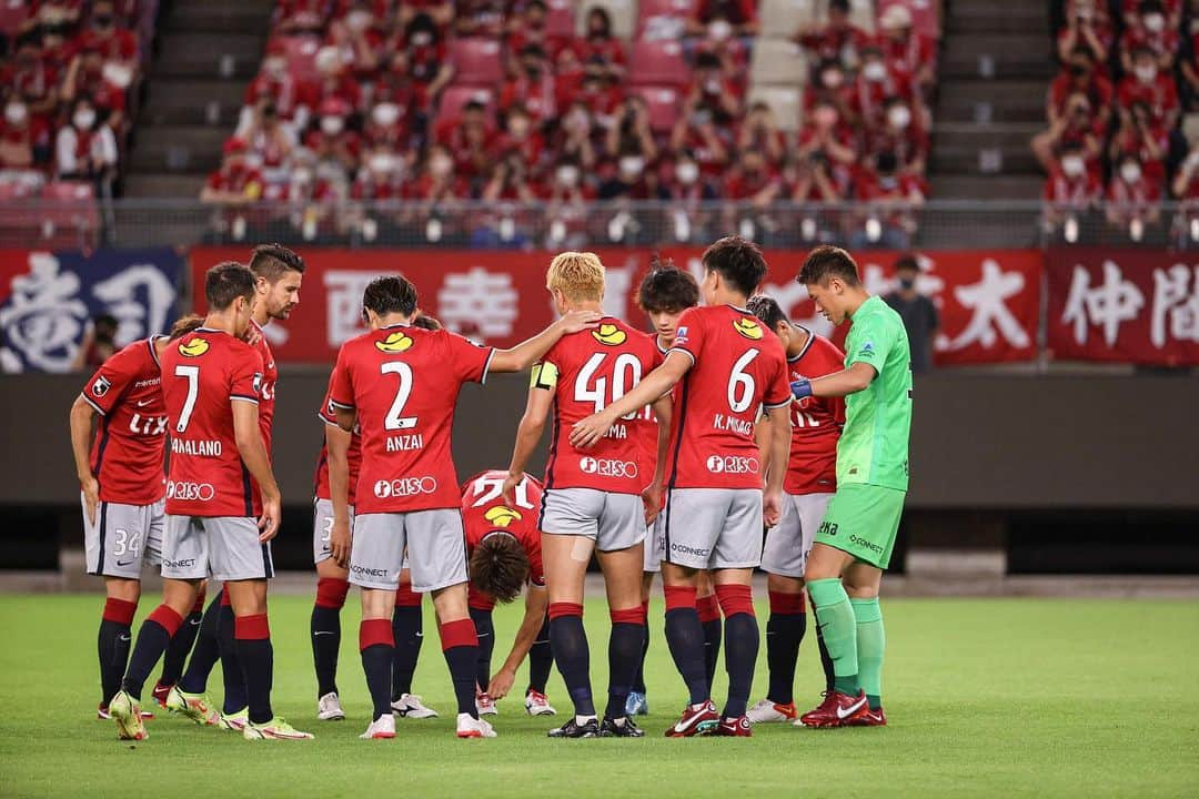 三竿健斗のインスタグラム：「Family 🦌❤️‍🔥🤝 次のステージへ。 ⁡ #天皇杯 #鹿島アントラーズ #antlersfamily #三竿健斗 #kentomisao」