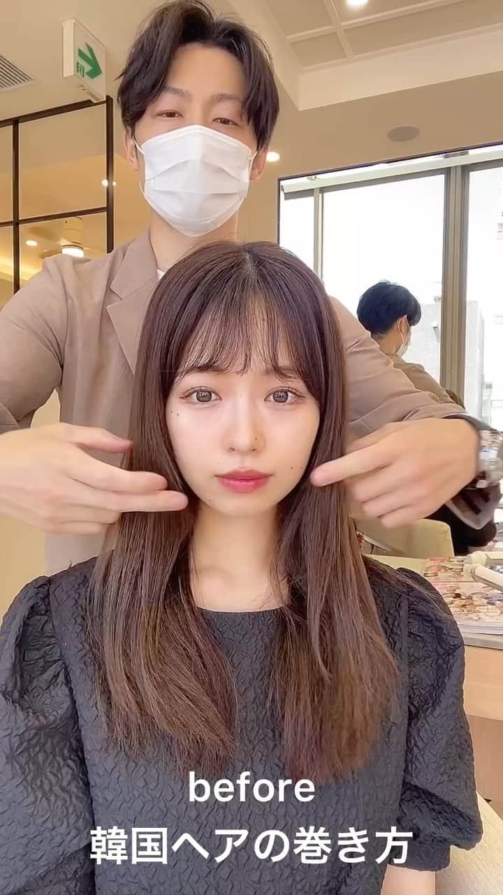 佐藤 康文のインスタグラム：「韓国風ヘアの巻き方です✨  慣れると簡単なので試してみてください✨  #韓国風ヘア #韓国ファッション#グレージュ#ミルクティーベージュ #デザインカラー #インナーカラー#外ハネ#美容師#美容院 #撮影モデル#ヘアスタイル#ヘア#アレンジ#ヘアアレンジ#hair#hairstyle #ヘアカラー#ヘアカタログ#ヘアセット#髪質改善#名古屋美容室 #」