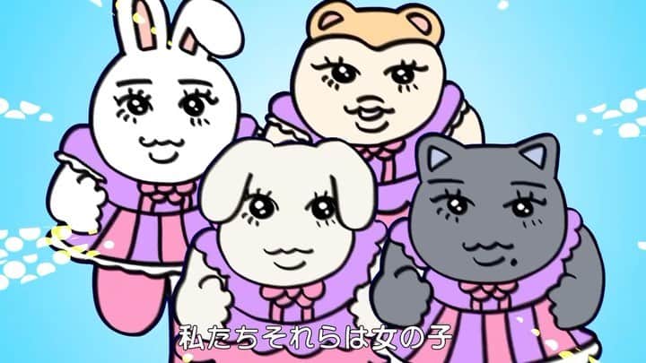可哀想に！のインスタグラム：「直訳aespa  Collaboration with SM ENTERTAINMENT.」