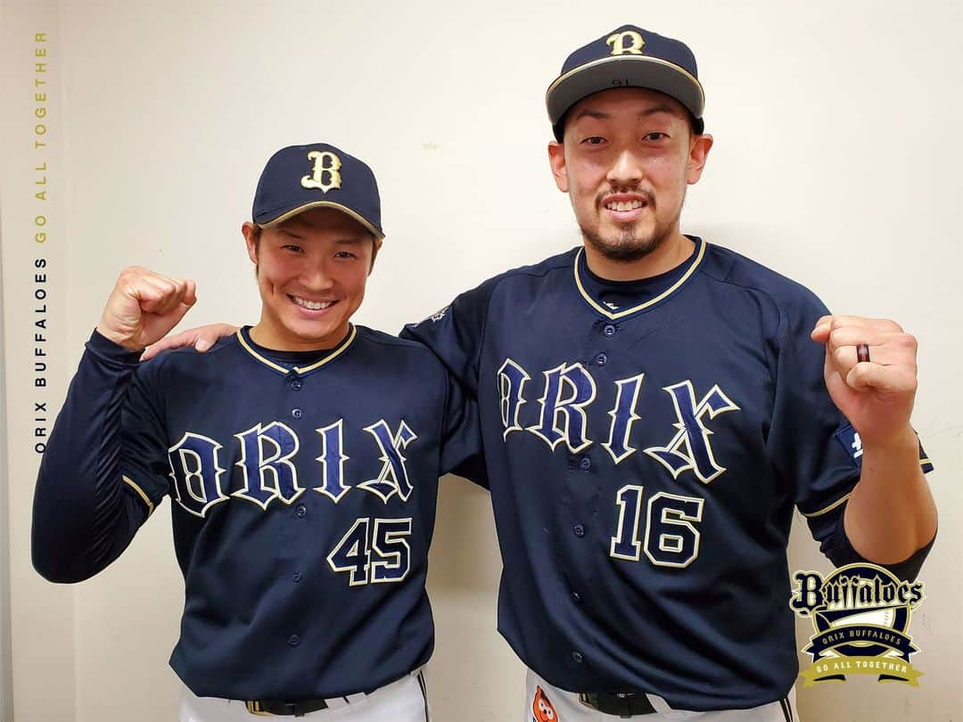 オリックス・バファローズさんのインスタグラム写真 - (オリックス・バファローズInstagram)「#阿部翔太 #8回 #平野佳寿 #9回 #ピシャリ #ナイスピッチング #Bs2022 #buffaloes #baseball #ORIX #プロ野球」7月14日 21時22分 - orix_buffaloes