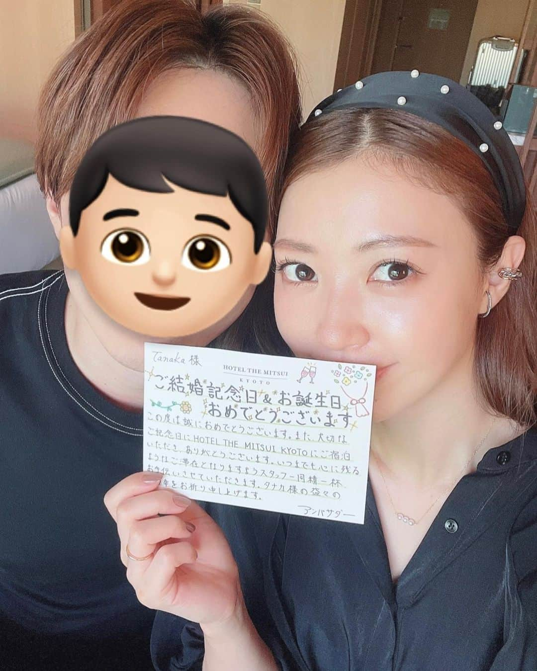 高崎愛梨さんのインスタグラム写真 - (高崎愛梨Instagram)「今日で35回目の誕生日と、2回目の結婚記念日を迎えました🙌  35年も生きた気してませんが笑 心も体も健康に美しく！ をテーマに一生懸命に生きてまいります🫡  ちなみに旦那氏に祝ってもらうのは今年で5回目 (友人時代から遡るともうちょっとあるかな？)  誕生日といえば旅行がルーティンな私たちで 入籍の年はコロナもあって行けなかったけど  2018年 ハワイ 2019年 ハワイ 2020年 入籍 2021年 賢島  そして2022年は 京都・大阪・北海道 です！ (旦那氏の仕事もありきなので移動距離すんご🙃笑)  週末まで楽しんできます♩  #アニバーサリー旅行 #いつもありがとう #これからもよろしくね」6月30日 12時24分 - ai6ai3ai0