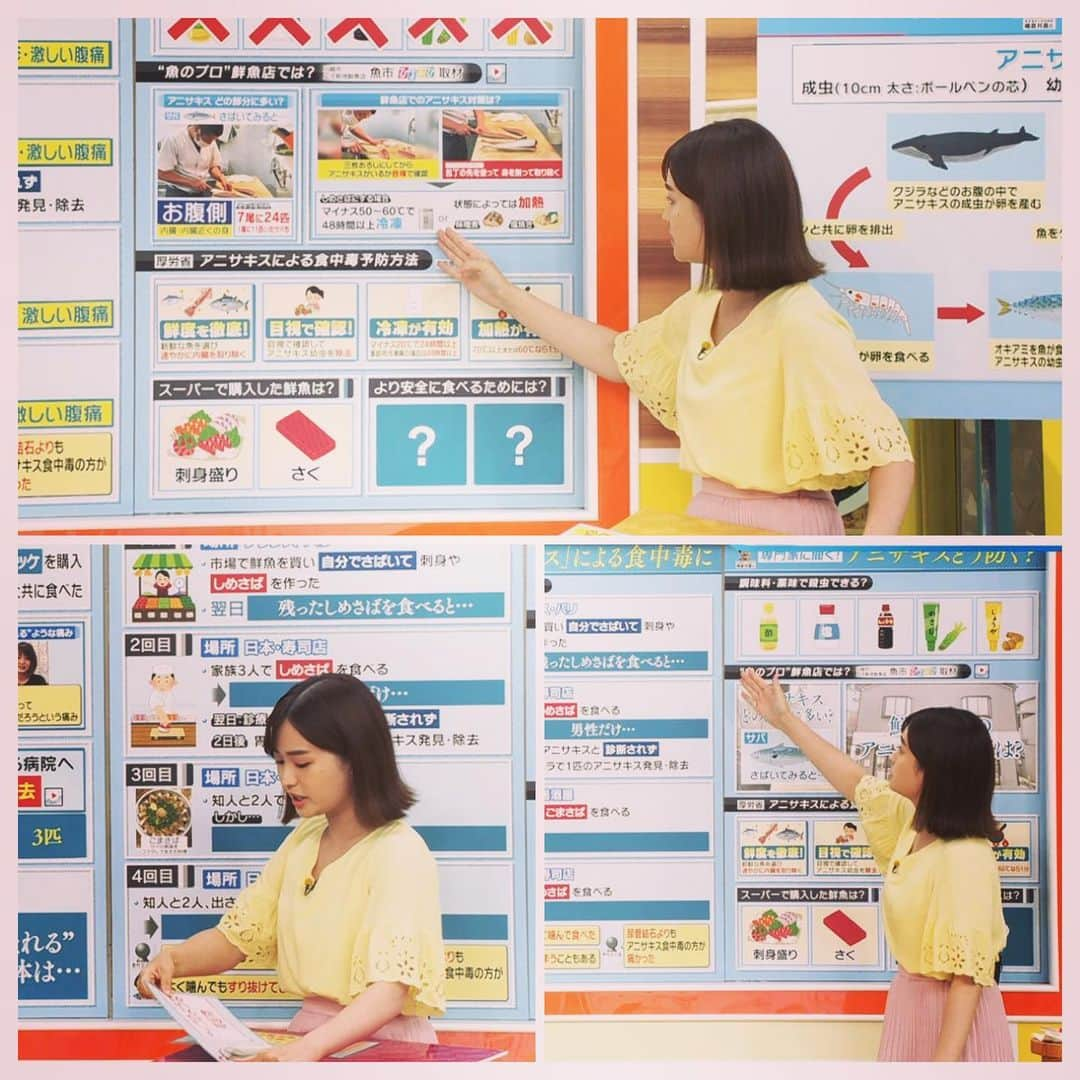 篠原梨菜さんさんのインスタグラム写真 - (篠原梨菜さんInstagram)「#篠原梨菜 #しのりな6/28 #ひるおび午後 #今週のしのりな #アナウンサー #セントフォース 本sprout #TBSアナウンサー」6月30日 13時13分 - rina_shinorina_fam