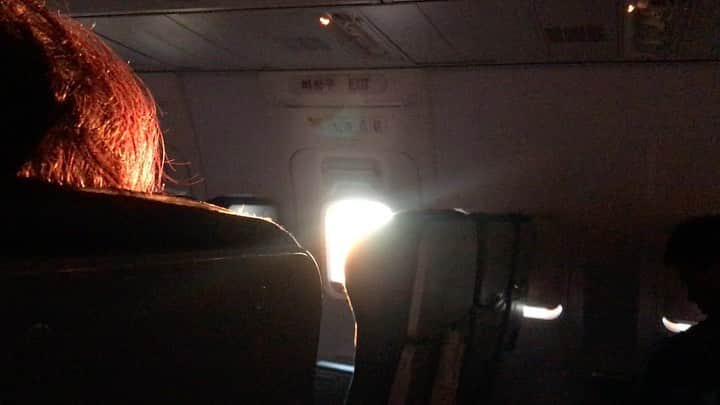 イ・ハウンのインスタグラム：「🌄🌅🔥」