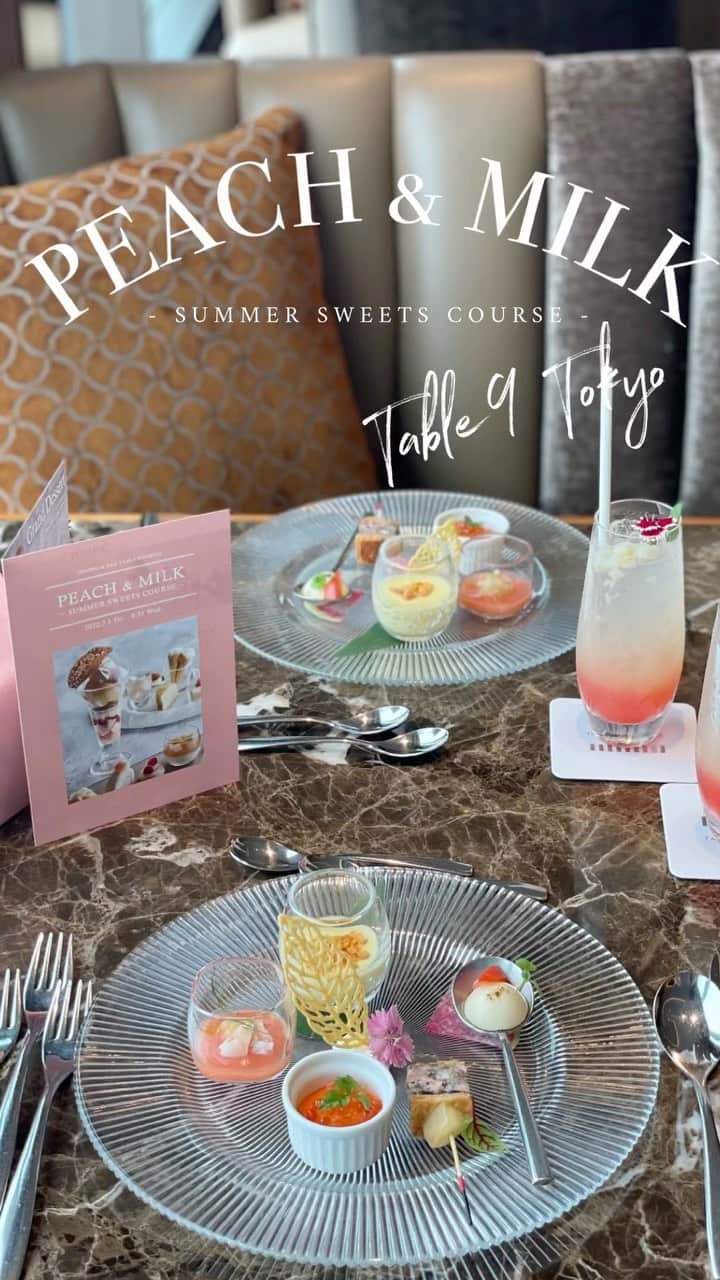 蓼沼綾のグルメインスタ