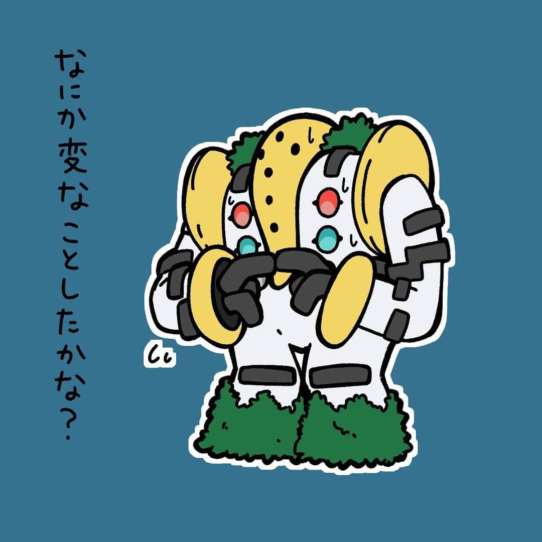 岡本りんのインスタグラム：「#ポケモンネガティブ図鑑 No.486 レジギガス 「なんか変なことしたかな？」 #ポケモン #ネガティブ #ポケットモンスター  #レジギガス  #ダイパリメイク  #ダイパ #ポケモン25周年  #ポケモンデー #ロケット団  #ピカチュウ #ピカチュウ大量発生チュウ  #可愛い #イラスト #おうち時間  #pokemon #pokemonart   #negative  #poketmonsters  #pocketmonsters」