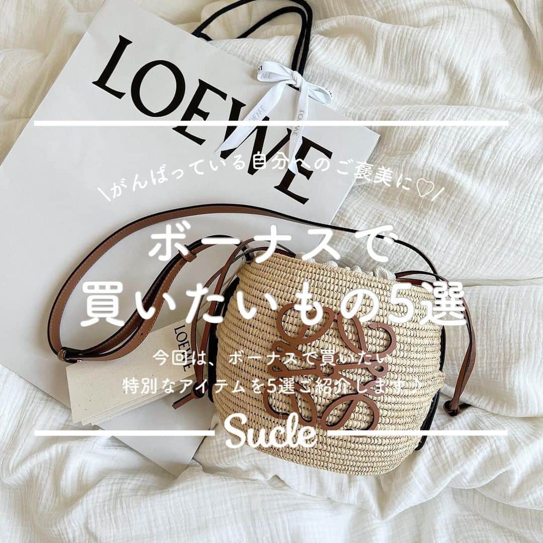 SUCLEのインスタグラム