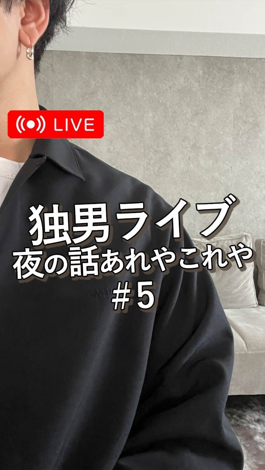 エヌケンのインスタグラム：「独男LIVE 5回目 ㅤ 今日も結構攻めました。 目次は後からつける ㅤ 独男メンバー @kanayamataisei  @hiyo_101211  @byun.a」