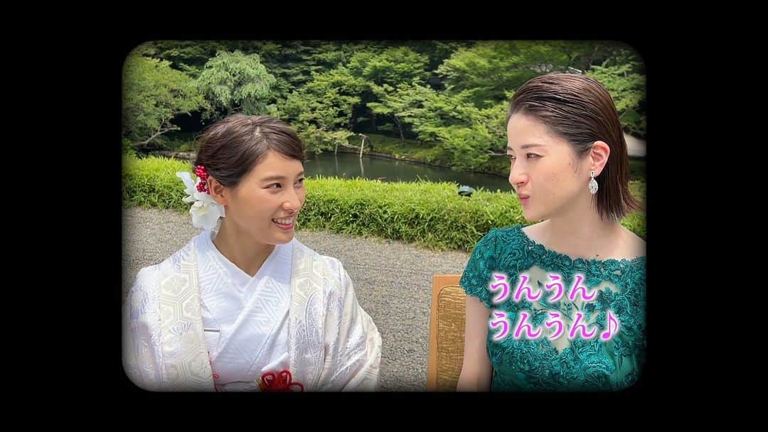 のインスタグラム：「🫶 #やんごとなき一族  全11話を通して 大きな成長を遂げた？ 長男明人の嫁・美保子。  そして演じる #松本若菜 さんも 遂に登場のこの方も 撮影が終わって #やんごとロス なご様子。  ということで  「 #松本劇場 」、 最終回は原点回帰❗  皆さんご一緒に･･･ せーの❗  #土屋太鳳 #松屋劇場」