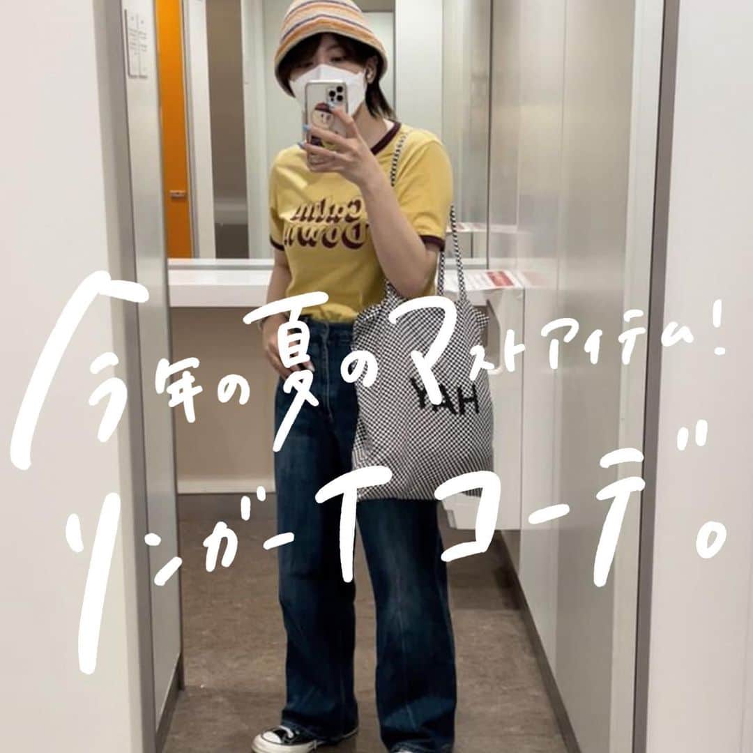 のインスタグラム：「\ 今年の夏のマストアイテム！リンガーTコーデ 🍒🍒 /  マストでこの夏欲しい リンガーTコーデを紹介してみました🙌🏻  -` ̗ 是非参考にしてね 🐻 ˎˊ˗  📸 ： thankyou ▼  @imkoto370  @meme.___.emem  @nininiki_nikibi   ──────────  🏡古着女子がプロデュースするブランドを紹介🏡  ・9090 ナインティナインティ @9090s_ 👖👟 ・spoon スプーン @spoon__store 🥄✨ ・nemne ねんね @nemne_store 🌿🥛  ──────────  ▫️プロフィールのリンクに 各ブランド サイトが 貼ってありますのでチェックしてください 🔍  ▫️古着を素敵に着こなしてる女性の方を Repostでご紹介させていただきます 🫐   ▫️写真は全て #フルジョ #古着女子 @furuzyo タグ付け投稿 or ご本人様に【掲載許諾】をとっております 🏷‪‪‪‪‬⸒⸒  ぜひ 素敵なコーデを 教えてください 🎧  #古着女子 #古着コーデ #ゆるコーデ #プチプラコーデ #服好きな人と繋がりたい #お洒落さんと繋がりたい #カジュアルコーデ #メンズライクコーデ  #メンズライク女子  #ストリートファッション #ストリート系女子  #スト女 #着画 #ラテカラーコーデ #置き画コーデ #ガーリーコーデ #今日のコーデ #ファッションコーデ #メンズライク #モテコーデ #シンプルコーデ  #古着すきな人と繋がりたい  #春コーデ  #夏服」