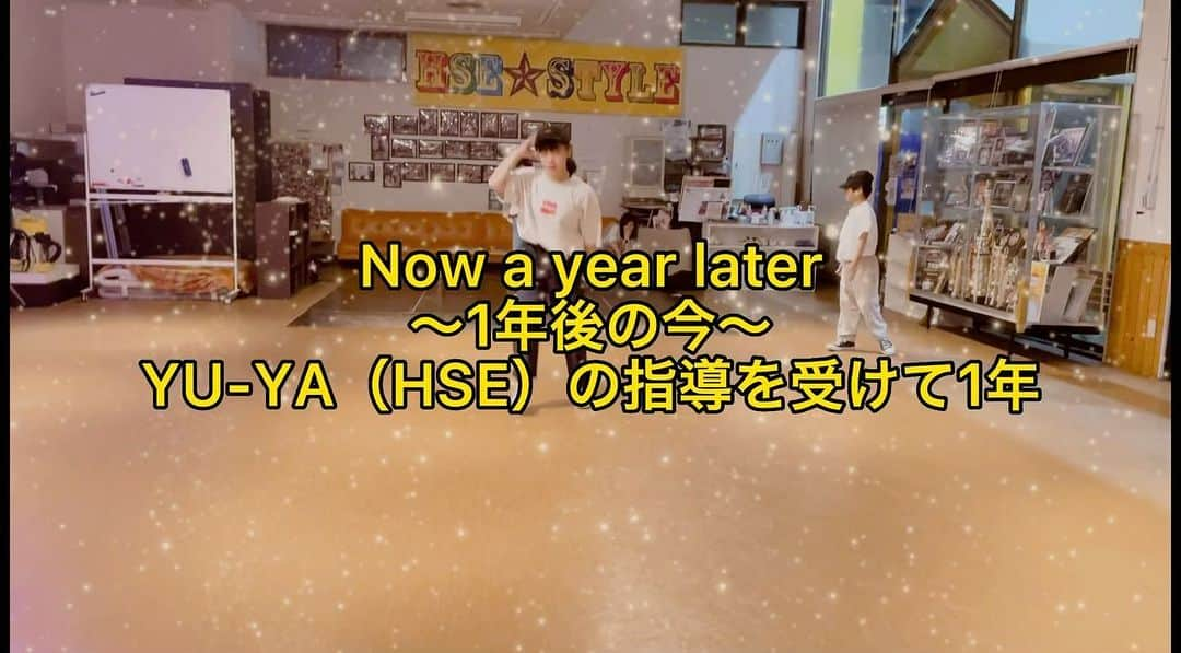 ゆーやのインスタグラム：「うちのスタジオ @hse.style  に来てちょうど1年が経った B-girl HIYO @bgirl_hiyo の 1年前と1年後の今の ダンスの比較をしてみた🤲  指導力でここまで差が出てくる！  大技のエアートラックスも 習い始めでは0周で、 1年で18周まで出来る様に なっています！  ロジックがあるので、 たった1年でここまで上手くなる🔥  基本は誰でもこのスピードで 上手くさせれます👍 （もちろん本人の練習もかなり大事）  今の時代だからこそ誰に教わるか、 どこの環境に身を置くかは かなり大切！  本物の楽しさを味わいたい子 上手くなりたい子は確実に来るべき！  初めが特に肝心！  間違った基礎を習うと後で直すの 本当に大変なので！  ご参考までに💁‍♂️  #hsestyle #hsestylestudio #dancestudio #浜松 #kidsdance #kids #break #bboy #bgirl #powermove  #hiphop #kidshiphop #kidsbboy #fun  #cool #love #キッズブレイクダンス #浜松ダンススクール #地域共創 #bboyyuya #浜松市 #磐田 #三ヶ日 #toprock #footwork #newschoolorder #paris2024 #olympic」