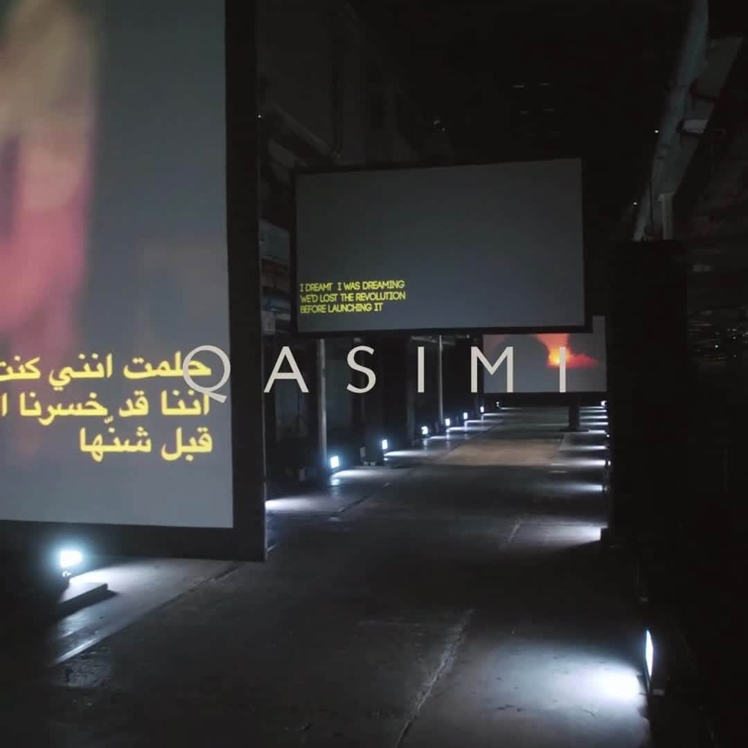 カシミ オムのインスタグラム：「A look back on the image and sound installation created by @basel.abb and @ruanne.ar for our AW22 “Where No Walls Remain” show.⁠ ⁠ #QASIMIAW22⁠」