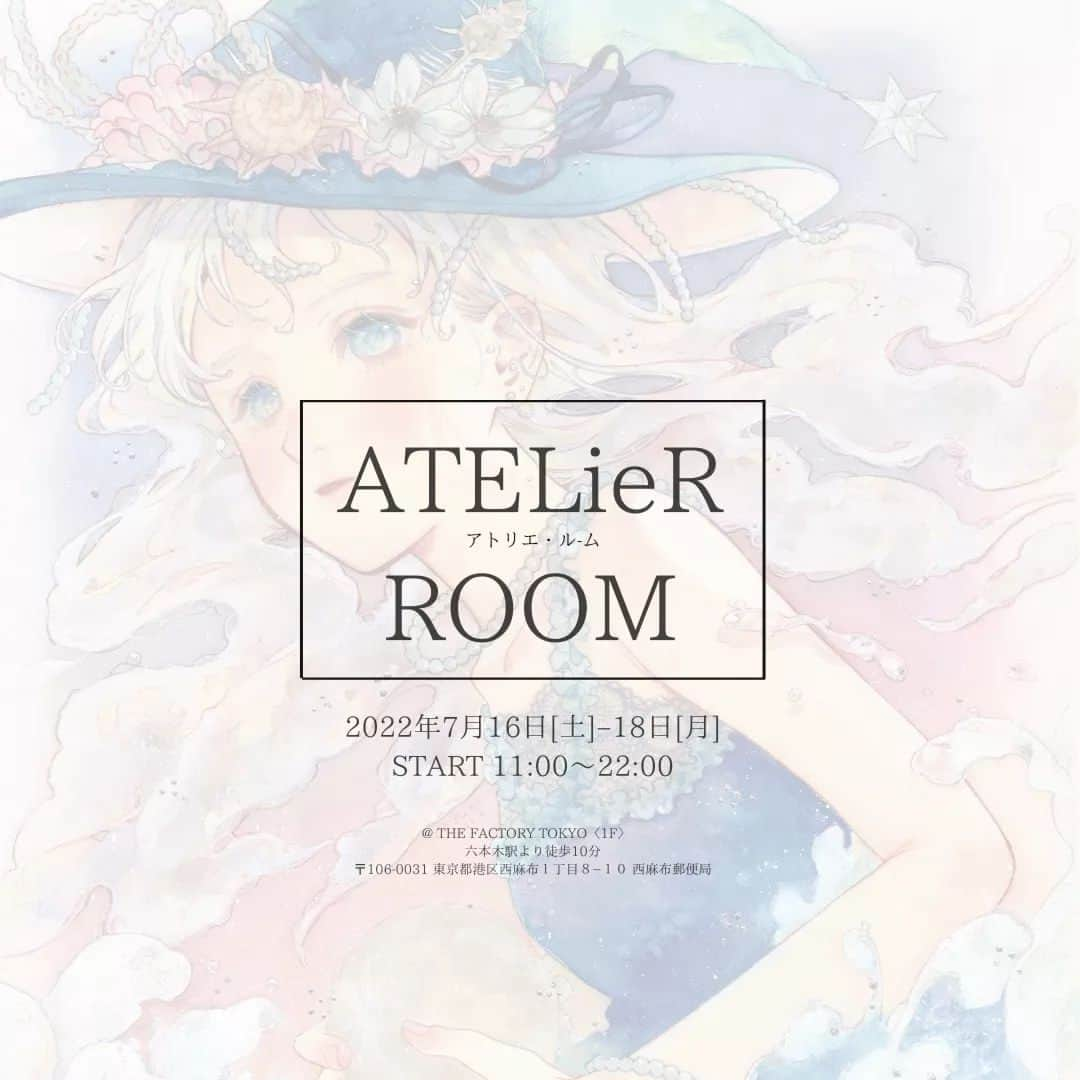 thefactorytokyoさんのインスタグラム写真 - (thefactorytokyoInstagram)「【様々なシーンから生まれるクリエイティブを実験】⁡ ATELieR ROOM(アトリエ・ルーム)⁡ ■日程⁡ 2022年7月16日[土]〜18日[月]⁡ ■時間⁡ 全日程 11:00〜22:00⁡ ※17日[日]のみ18:00〜21:00に3階で、⁡ アコースティックライブを行うため、⁡ 18:00以降の3階展示の鑑賞は不可。⁡ ■会場/共催⁡ PULPLISM / THE FACTORY TOKYO⁡ (港区西麻布1丁目8-10 西麻布郵便局)⁡ ■料金⁡ 入場無料⁡ ※アコースティックライブのみ事前にチケット購入が必要。⁡ ※本アカウントDM又は各アーティストDMから、⁡ チケットの取り置きをさせて頂きます。(当日支払い2,500円)⁡ ↓参加アーティスト/クリエイター/ブランド↓⁡ ___________________________________⁡ ■1階:展示会 / 出店店舗⁡ [展示]⁡ ・芦屋マキ (水彩/イラストレーター/画家)@p0azo0q⁡ [出店]⁡ ・お茶と、暮らしと(お茶ブランド)@ochato_kurashito⁡ ※「抹茶の香水」を作る抹茶あいりさん(@airi_matcha0919)とのコラボ⁡ ___________________________________⁡ ■2階:カフェ&BAR] ※17日のみ営業⁡ ・suuka (吸香) / Shisha & CafeBar @suuka_shisha⁡ ___________________________________⁡ ■3階:展示会 / LIVE⁡ [展示]⁡ ・ニューロノア(アーティスト)@neuronoa⁡ ・kai nobuyuki(アーティスト)@kai_142857⁡ ・三平 硝子 / Shoko Mihira(アーティスト)@shoko_mihira⁡ ・Ryuji Miyasaka/宮坂 龍司(アーティスト)@artbyryuji⁡ ・Sota Shinozawa/篠澤 創太(アーティスト) [LIVE]⁡ ・RYOSUKE(SHIROI ATELIER.Vo)@04_ryosuke⁡ ・初音(欠伸.Vo)@108p0⁡ ・ナガトモユリ(シンガーソングライター)@ngtmo⁡ ___________________________________」7月1日 19時32分 - thefactorytokyo