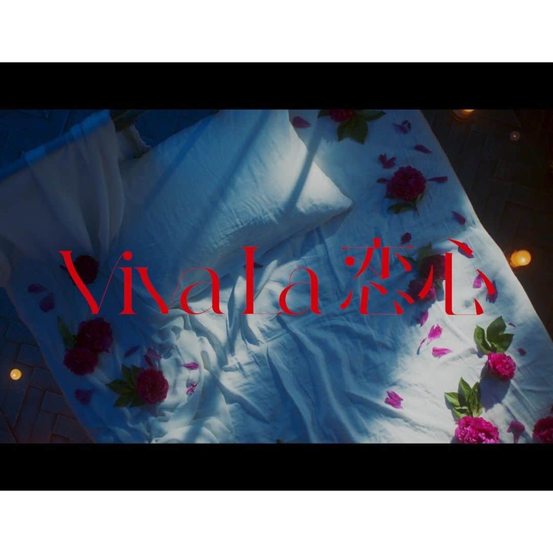 東京女子流のインスタグラム：「🌃🌟  2022.07.08.Fri.21:00 「Viva La 恋心 - Music video -」公開  #ノクターナル」