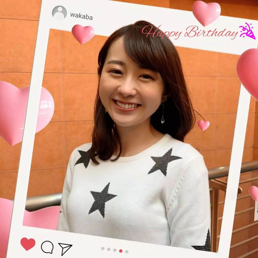 女子アナ好きみっきーさんのインスタグラム写真 - (女子アナ好きみっきーInstagram)「TBS 若林有子ちゃん❤️ 本日7月1日はわかばちゃんの誕生日🎂💓 26歳のお誕生日おめでとう🎉🎉 #わかばちゃん誕生祭 #TBS若手のホープ @wakabayashiyuko_ #若林有子 #わかばちゃん #わかちゃん #若林有子アナ #TBS #アナウンサー #かわいい #美女 #ナイスバディ #帰国子女 #大阪美女 #YukoWakabayashi #tbs #announcer」7月1日 12時30分 - mikiya_m39