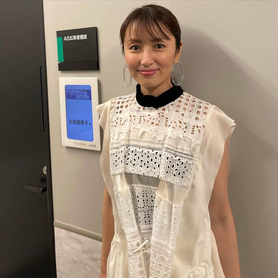 矢田亜希子のインスタグラム