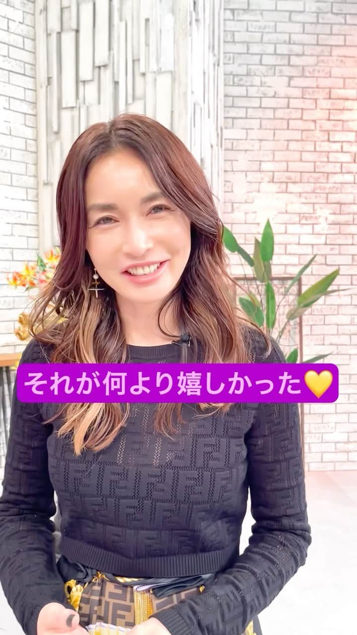 関西テレビ「グータンヌーボ2」のインスタグラム：「リレーで感想をお届け💌 第3弾は、ななちゃん➡️京子さん🧜‍♀ 相変わらずお美しいですね💐 ウエストの辺りがちょっとセクシーなお洋服🙈 後日、衣装紹介もしますのでお楽しみに❣️  半年のブランクを全く感じずに楽しめた京子さん。 そんな京子さんが、 今回何より気になったのは ななちゃんの変化だそうで🤔  そうなんです！！ スタッフも気付いたのですが、 ななちゃんの輝きが１段と増したというか… とにかく楽しそうなんですよ🤩  放送ではそんなところも是非ご注目くださいね👀  放送まであと３日🔜  グータンヌーボ2スペシャル 7月4日(月)よる10時〜 カンテレ・フジテレビ系列 全国ネット放送 ※TVerにてリアルタイム配信&見逃し配信あり ... #カンテレドーガ #TVer ほか #グータンヌーボ2 #グータン #カンテレ #長谷川京子 #田中みな実 #西野七瀬 #満島真之介 #溝端淳平 #ROLAND #比嘉愛未 #ヒコロヒー #純愛ディソナンス #東方神起 #ユンホ #チャンミン #동방신기 #間宮祥太朗 #魔法のリノベ #まほリノ」