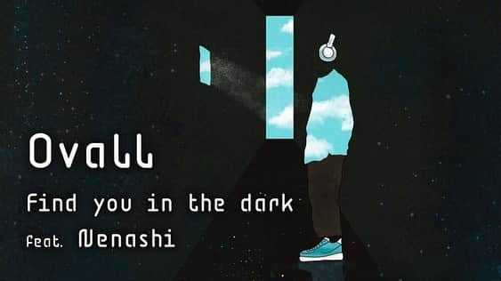 Ovallのインスタグラム：「🪐 N E W S 🪐  「Find you in the dark feat. Nenashi」のミュージックビデオが完成！  "過去にあった失敗や思い出にとわられずないで未来に向かっていこう" という歌詞のテーマに合わせ、これまでのMVで使用されなかったシーンとともにOvallの過去を振り返ります🚀  過去・現在・未来、３つの要素があるストーリーをお楽しみください。  さらに、 SIRUPとのコラボ曲「It's all about you feat. SIRUP」、そして今回ミュージックビデオを公開した「Find you in the dark feat. Nenashi」を、7/13(水) 両A面カップリングで7インチリリース！  最高のコラボ2作品をアナログの質感でも感じてください🌐✌️  #Ovall #ShingoSuzuki #mabanua #ShingoSekiguchi #関口シンゴ #Nenashi #SIRUP」