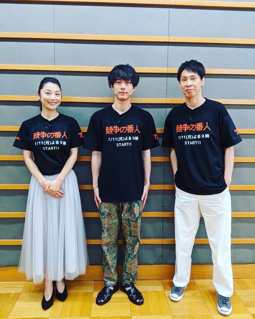 競争の番人のインスタグラム：「明日の13時30分から 「ドラマツアーズ2022夏～豪華俳優陣勢揃い月9＆水10SP～」 が放送されます😆  内容盛りだくさんですので、是非見てください✨  (※一部地域での放送になります🙇)  #競争の番人  #坂口健太郎 #杏 #小池栄子 #大倉孝二 #加藤清史郎」