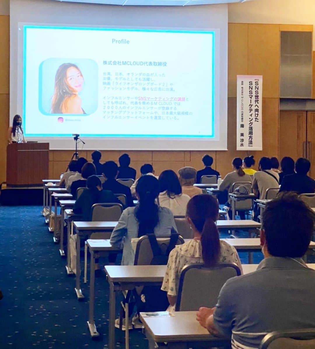 南美沙のグルメインスタ