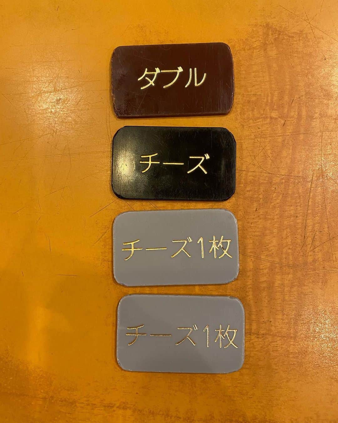 中野英雄のインスタグラム
