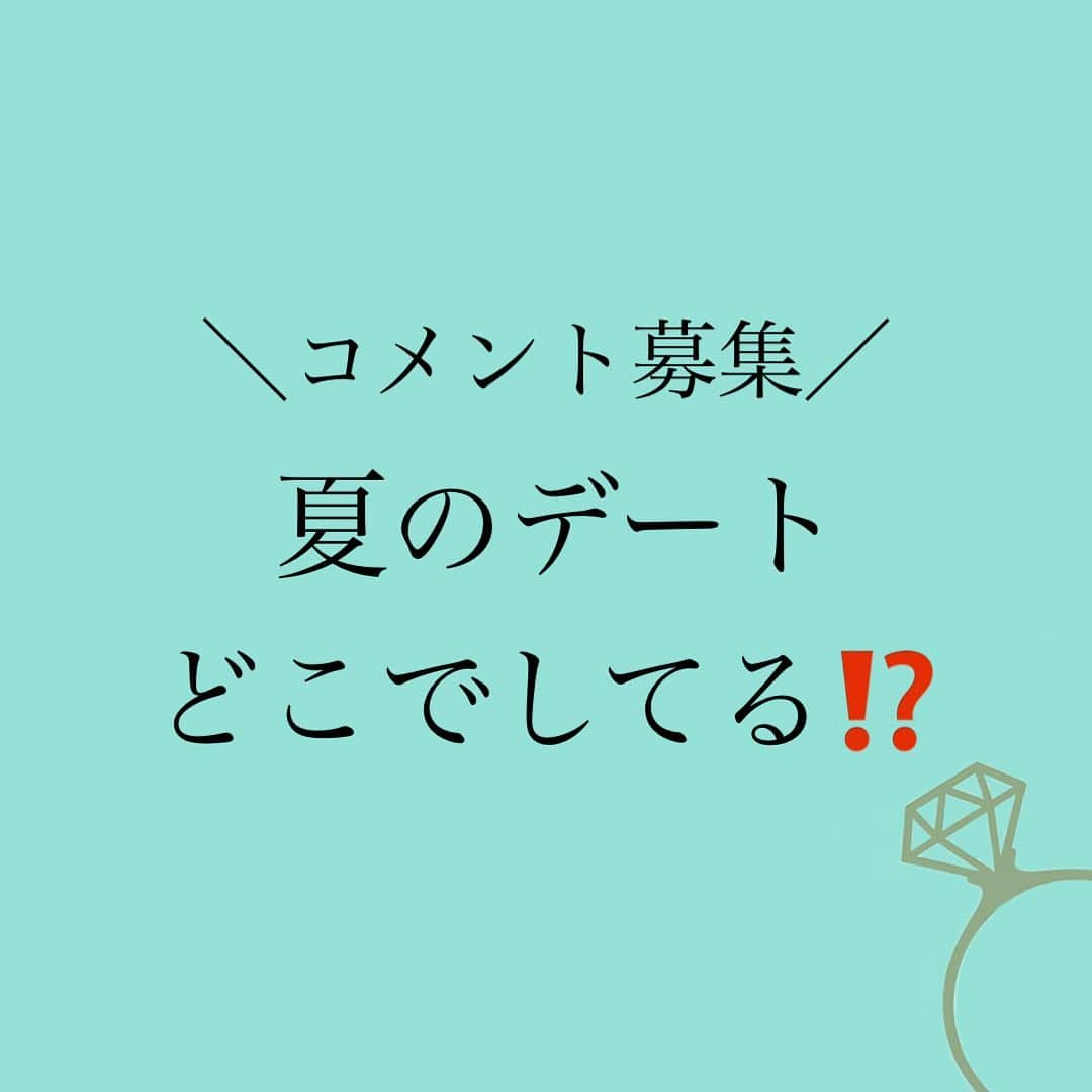 神崎メリさんのインスタグラム写真 - (神崎メリInstagram)「👇 ❤️激暑日本列島🥵🌞🌞🌞❤️ ⁡ 40度熱風🥵  メイク音速で とろけるとろける🫠  マスクの中 汗だっくだく😷💦  いやむしろ サウナん中で 呼吸状態で 息苦しさ激しめ😵‍💫  こんな状況で メス力とかやってられるか💢 状況ですなぁ🥲  ⁡ お外デートも もはや熱中症で デンジャラスな 日本列島🥵🥵🥵  ⁡ 皆さま、 日中のデートは どこでしていますか⁉️ ⁡ 猛暑の工夫コメント お待ちしちょります🌞 ⁡ ☑️アプリなどの初対面でドライブや個室を避けたい人向けデート ☑️カップル向けデート ⁡ みんなでシェアしあおう✊✨ ⁡ ⁡ #猛暑40度 #外デート提案されても #ムリムリムリムリ🫠 #身の危険があるぜ😇 #男性に #リクエストできるよう #みんなで #情報交換しよう🙌 ⁡ ⁡ ⁡ #神崎メリ　#メス力　#めすりょく #恋愛テクニック　#恋愛マインド #デート　#デート服 #デートプラン #デートヘア #デートコーディネート #デートコース  #デートにおすすめ  #デートなう  ⁡」7月2日 8時52分 - meri_tn