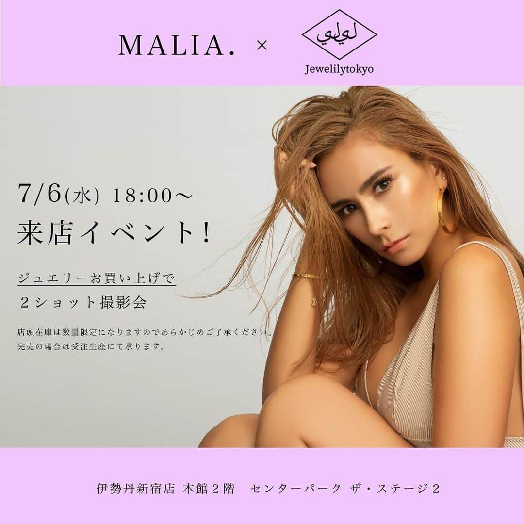 MALIAのインスタグラム