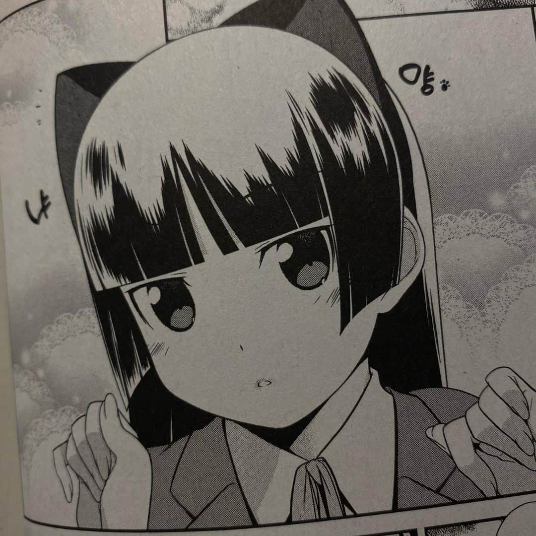 ひきのインスタグラム