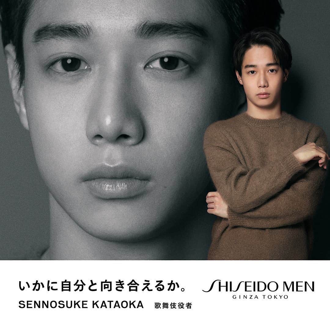 片岡千之助さんのインスタグラム写真 - (片岡千之助Instagram)「「SHISEIDO MEN」 ''ブレない自信を持つ男の生き様''  公式サイトでは 敬愛する訓市さんに インタビューをしていただきました。 そちらも是非ご覧ください🙌」7月2日 13時09分 - sennosuke.official