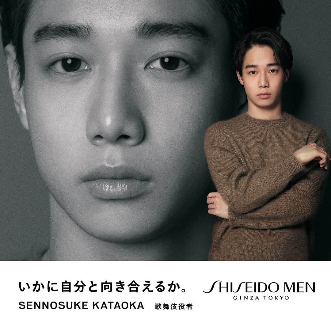 のインスタグラム：「「SHISEIDO MEN」 ''ブレない自信を持つ男の生き様''  公式サイトでは 敬愛する訓市さんに インタビューをしていただきました。 そちらも是非ご覧ください🙌」