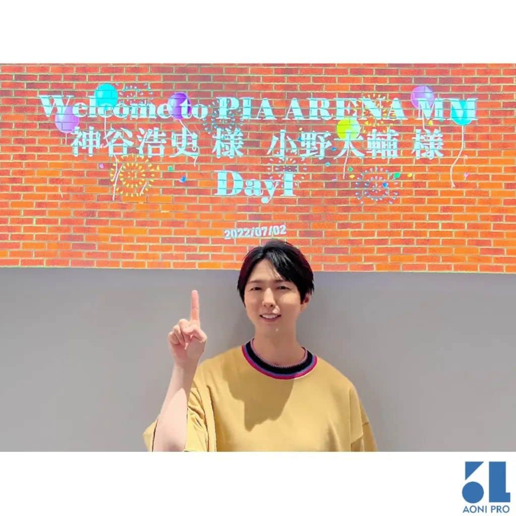 のインスタグラム：「「著作権」→ →https://twitter.com/aoni_official/status/1543230607333163013?t=8K2yoxHPqZLygyqgDL9yHg&s=19  【Dear Girl～Stories～ Festival Carnival 15年祭】 〈7月2日(土)@ぴあアリーナMM〉   #神谷浩史 #KamiyaHiroshi #小野大輔  #OnoDaisuke #DGS #DGS15年祭」