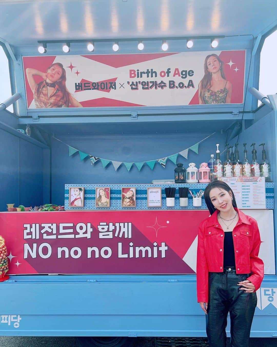 BoAのインスタグラム：「#budweiser #보드와이저 🤭」