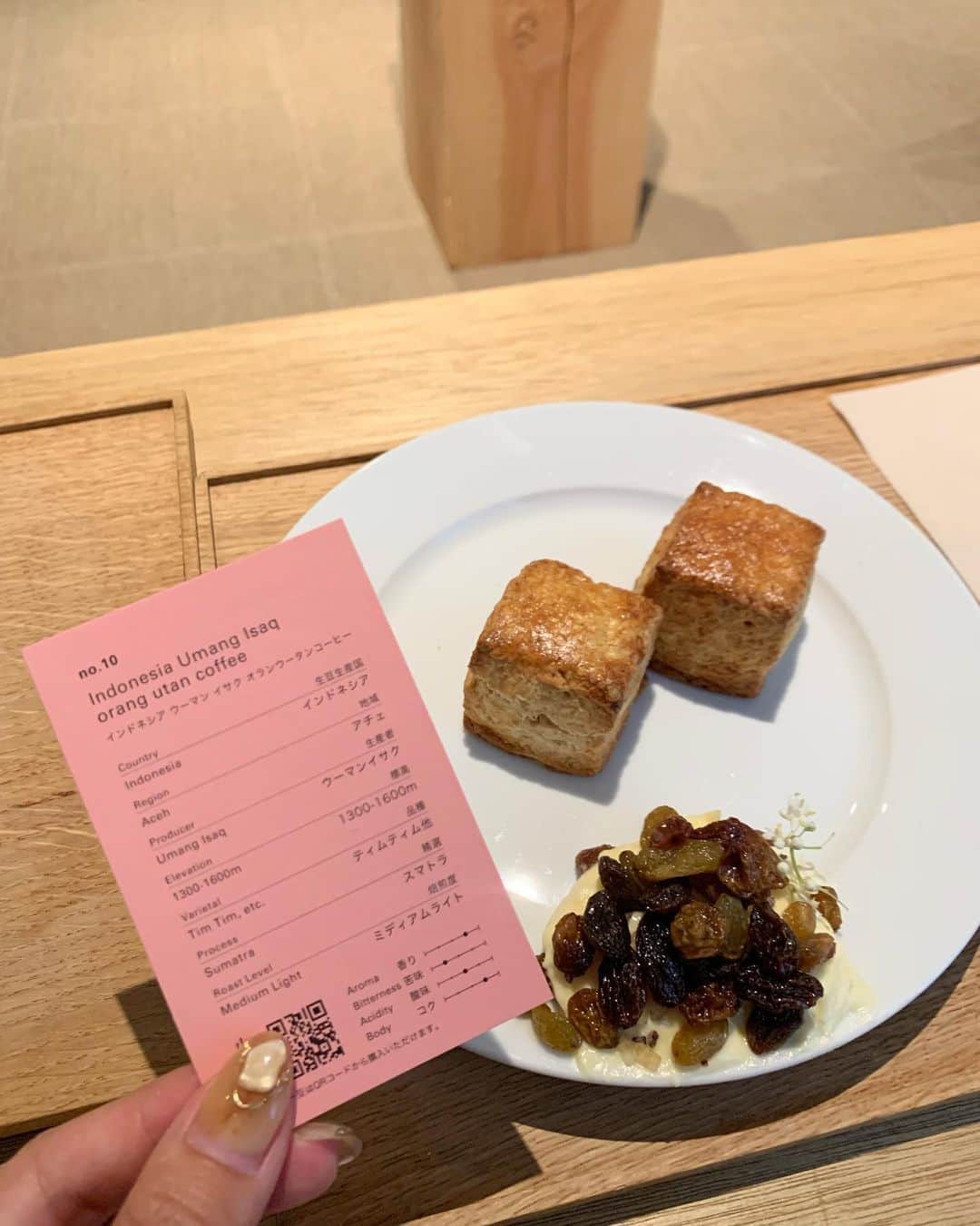 細沼紗花のグルメインスタ