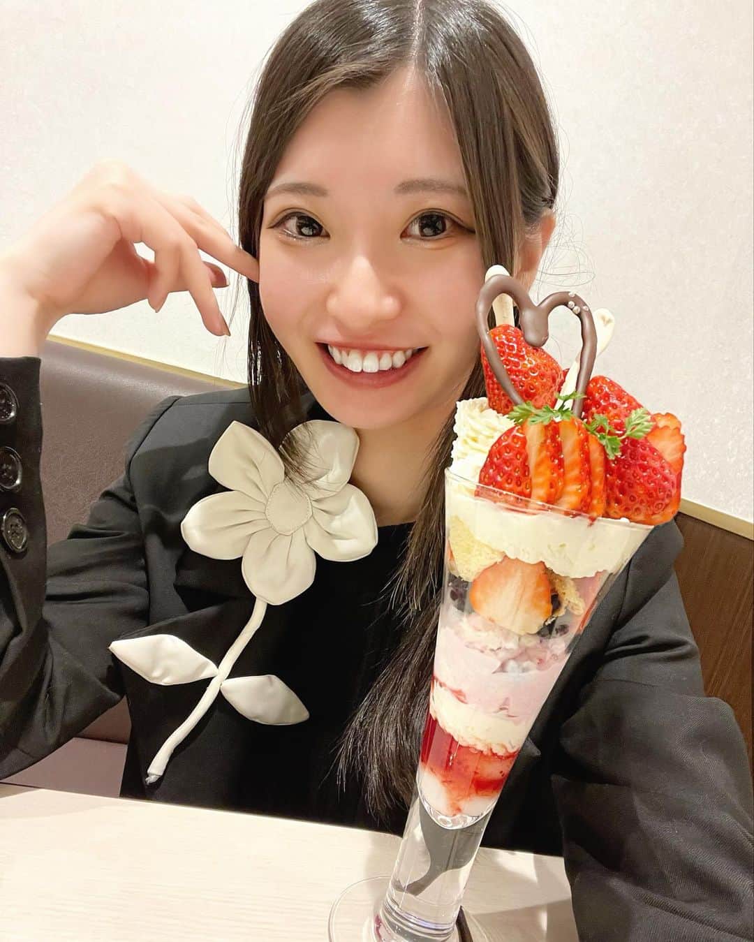 葦原海のグルメインスタ