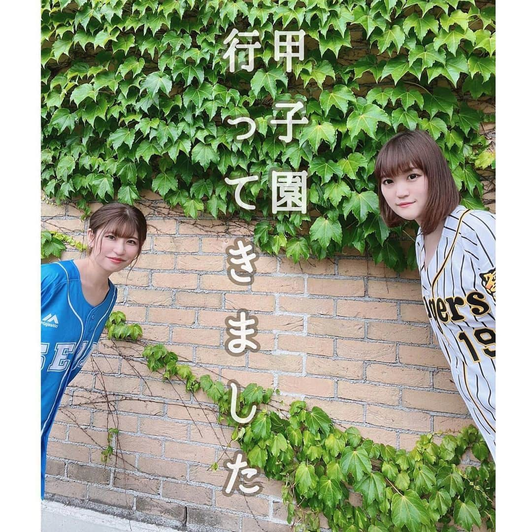 上村彩子さんのインスタグラム写真 - (上村彩子Instagram)「tigers ✖️ Lions 交流戦のときに甲子園に行ってきましたーー🐯🦁 . 猫科対決を楽しんできた！ 甲子園は気持ちいい〜！ お天気にも恵まれて、素敵な夕焼けの中で試合を見てきました✨ . ふじもんありがとうーーー💕🐯」7月2日 19時00分 - ayako_uem