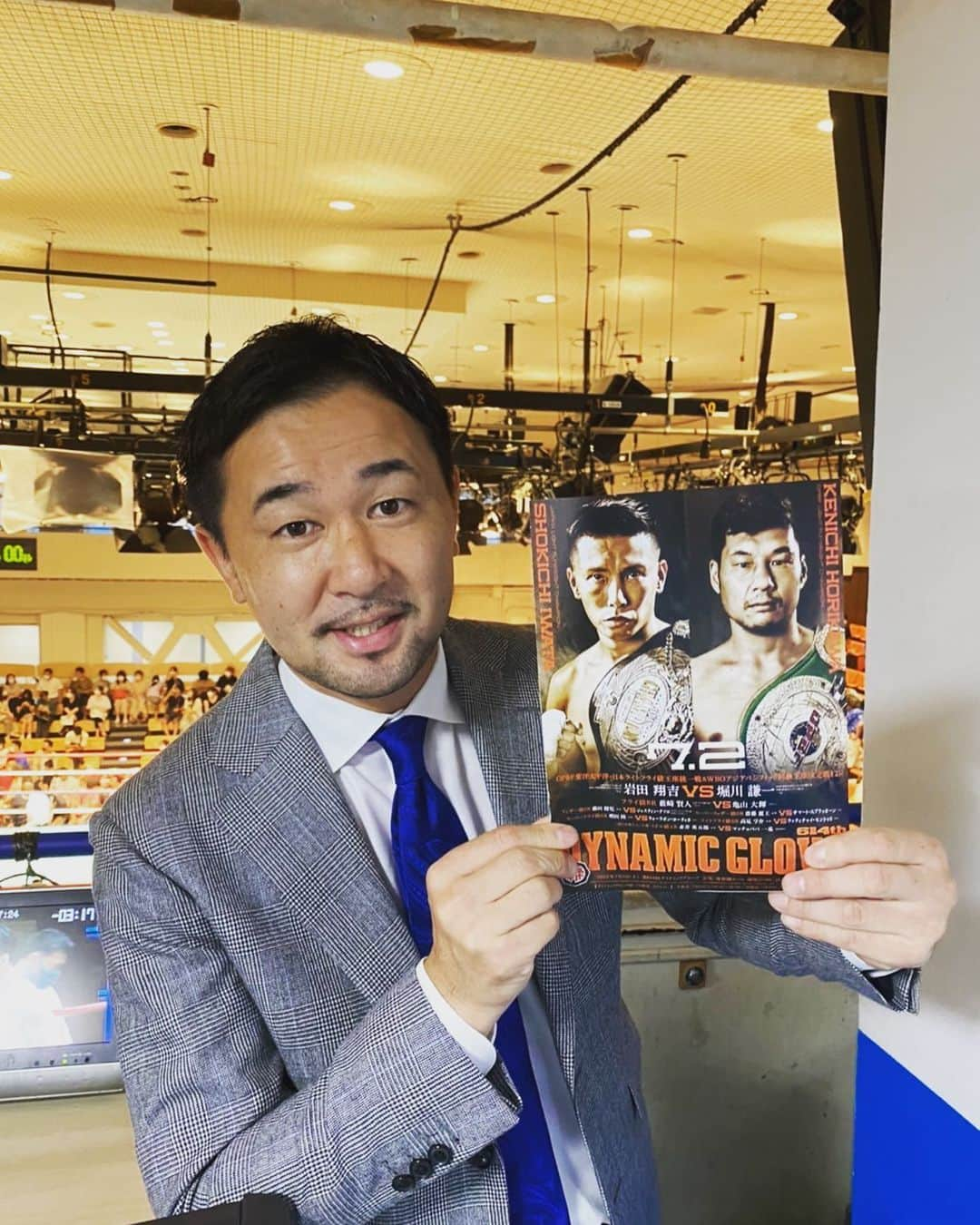 山中慎介さんのインスタグラム写真 - (山中慎介Instagram)「今夜は、WBO-AP&OPBF東洋太平洋& 日本ライトフライ級王座統一戦。  WBO-AP&OPBF東洋太平洋& 日本ライトフライ級王座統一戦  #shinsukeyamanaka #山中慎介 #解説 #後楽園ホール #日テレジータス #teamteiken #YOSHIDAYA」7月2日 19時06分 - shinsuke_yamanaka_