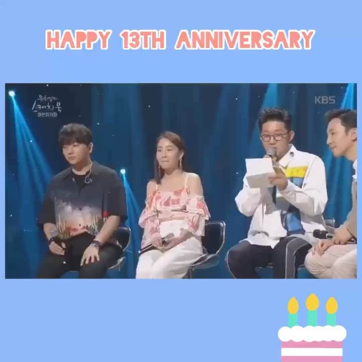 Urban Zakapaのインスタグラム：「13주년 축하합니다! 🎉」